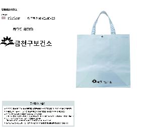 ���ι� | Ÿ����������� 42x40x25