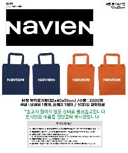 ���ڹ� ���ι� | M�� ���������� 32x40x13cm