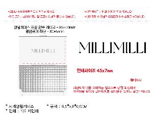 �μ� �þ� �̹��� 88274