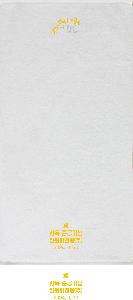 ���� ��� ��� ��Ȱ | �ۿ� �����մϴ� Ķ���ڼ� 150g 3p ǰ��