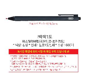 ���� �ʱ�� | �Ľ��ڶ���� ������ũ-��������