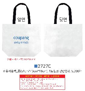 ���� | ����������_�� 50cm*45cm*15cm ǰ��