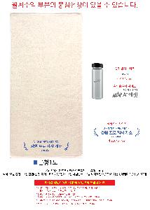 �μ� �þ� �̹��� 88268