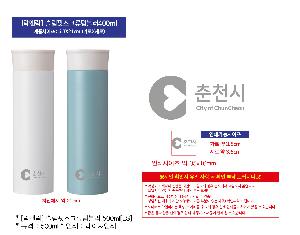 �Һ��� ���º� | [���ض�] �����ͽ�ũ���Һ��� 500ml[ES]