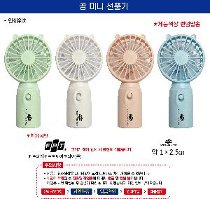 �μ� �þ� �̹��� 88300