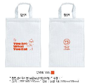 ���� | �������� ���º��ð��� ���� �߷� 160g �� 5 255x165x350mm