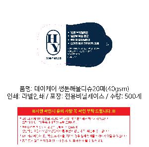 �μ� �þ� �̹��� 88159