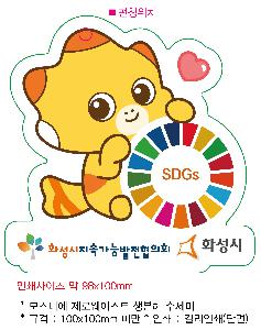 �ֹ�Ҹ�ǰ ��ȸ�� | �𽺴Ͽ� ���ο��̽�Ʈ ������ ������