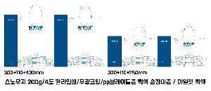 ���ι� | ���̼��ι�_S�±ǵ��� 300x100x400mm