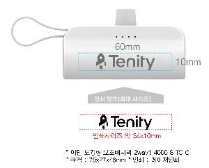 �������͸� | �̴� ��ŷ�� �������͸� 2way1 4000