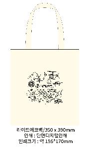 ���ڹ� ���ι� | ����Ʈ ���ڹ� 340x370mm