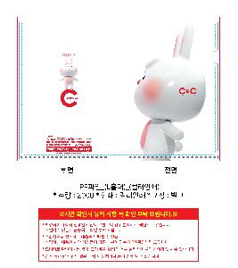 �μ� �þ� �̹��� 88339