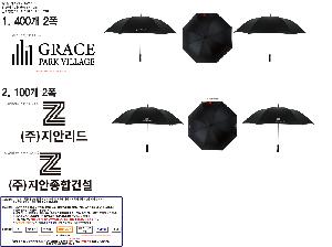 �μ� �þ� �̹��� 88354