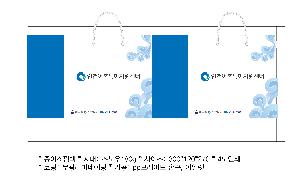 ���ι� | ���̼��ι�_�ѷ���ȹ�� 260x100x350mm