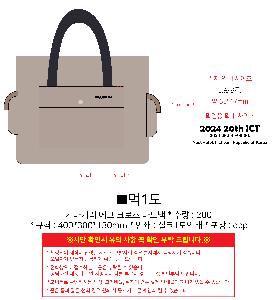 �μ� �þ� �̹��� 88304