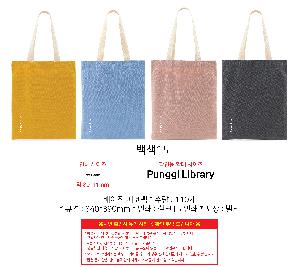 ���ڹ� ���ι� | ������ ���ڹ�