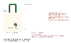 ���ڹ� ���ι� | �÷������� �������ڹ� ĵ������ 360x360x100mm