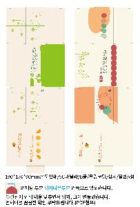 �μ� �þ� �̹��� 88284