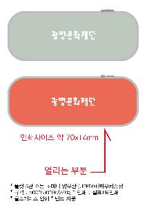 �μ� �þ� �̹��� 88399