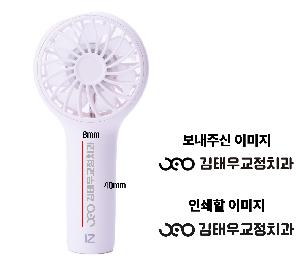 ��Ȱ���� | ���� �޴�� �ڵ� �̴� �� ��ǳ�� JB-PCHF-100