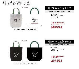 ���ڹ� ���ι� | ���ڹ� �������� 280x120x240mm