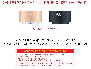 �μ� �þ� �̹��� 88390