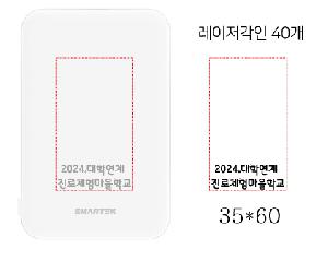 �������͸� | ������ 15W ������ �������� ���׳�ƽ �������͸� STPB-MS10 10000mAh ����