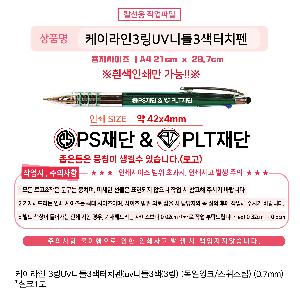 �μ� �þ� �̹��� 88416