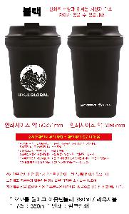 �μ� �þ� �̹��� 88120