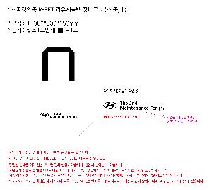 ���� | <ģȯ������> R-PET �������� ���������� �߷� 170g �� �� �� Ư��