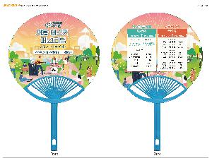 �μ� �þ� �̹��� 88362