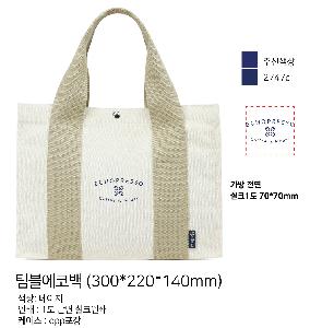 ���ڹ� ���ι� | �Һ����ڹ� 300*220*140mm