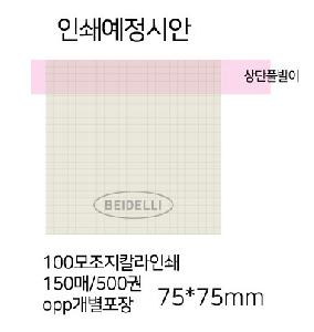 �μ� �þ� �̹��� 88211