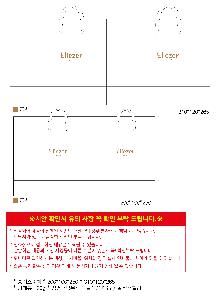 ���ι� | ���̼��ι�_PAUL 270x70x350mm