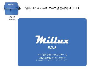 ���� | �з轺USA ������ ���º��� �𷯹� M 18L