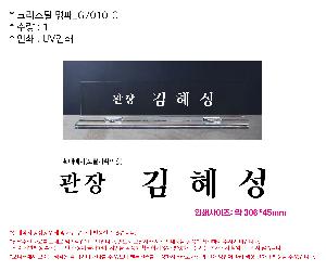 �μ� �þ� �̹��� 88430