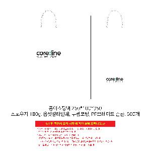 �μ� �þ� �̹��� 88470