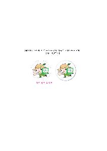 �μ� �þ� �̹��� 88476