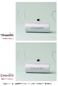 �������͸� | [��Ŭ��] 2in1 ��ŷ �������͸� CŸ��, 8�� �������� 5,000mAh ǰ��