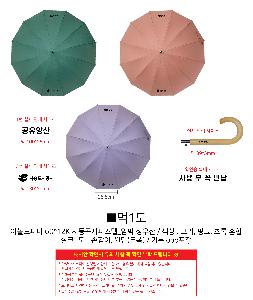 �μ� �þ� �̹��� 88491