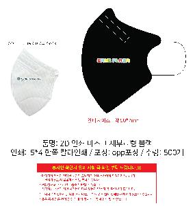 �μ� �þ� �̹��� 88497