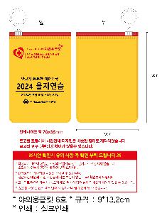 �μ� �þ� �̹��� 88515