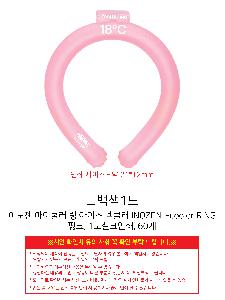 �μ� �þ� �̹��� 88501