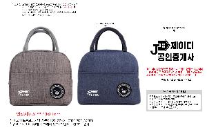 ���� | ��ũ�� ���º��ð��� ����2  230*190*130mm