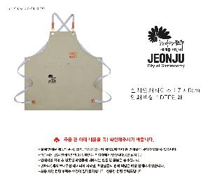 �μ� ������ | �ϸ�� ��ġ�� ��Ȱ���