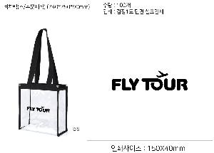 �μ� �þ� �̹��� 88565