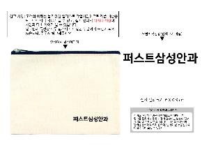 ���ڹ� ���ι� | ���� �� �簢 �Ŀ�ġ [PH173] 190x145mm