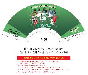 �μ� �þ� �̹��� 88536