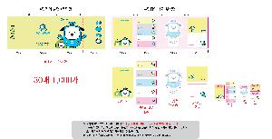 �μ� �þ� �̹��� 88580