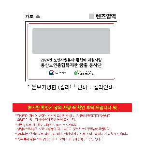 �μ� �þ� �̹��� 88380